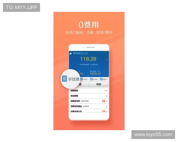 凯发旗舰厅手机登录安全验证措施，确保您的账户信息安全无忧