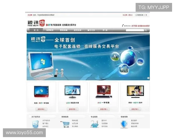 探索AG视讯官方官网最新优惠活动与安全保障措施，打造最值得信赖的线上娱乐平台